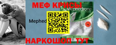 ECSTASY Малоярославец