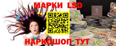 мет Мариинск