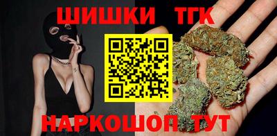 мет Мариинск