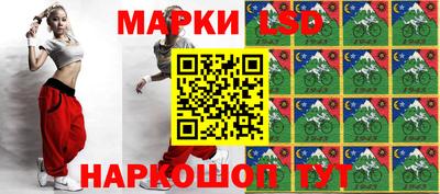 ECSTASY Малоярославец