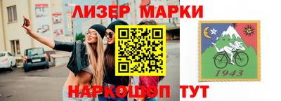 ECSTASY Малоярославец