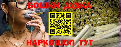 ECSTASY Малоярославец