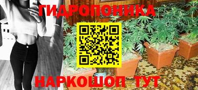 меф VHQ Малгобек
