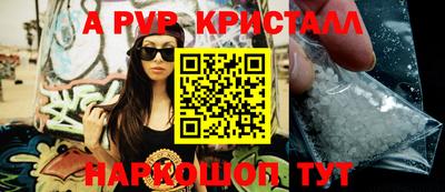 ECSTASY Малоярославец