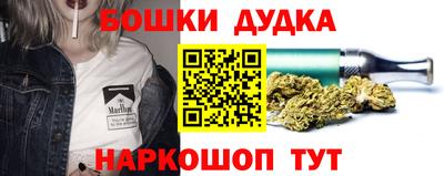 меф VHQ Малгобек