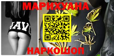 мет Мариинск