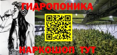 мет Мариинск