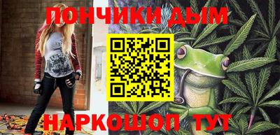 мет Мариинск