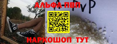 мет Мариинск