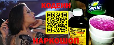 ECSTASY Малоярославец