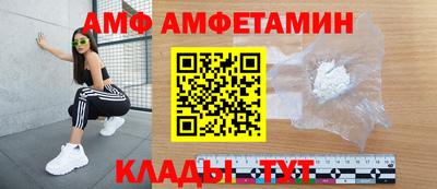 ECSTASY Малоярославец