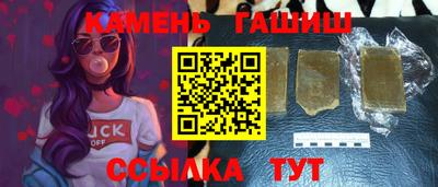 ECSTASY Малоярославец