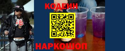 меф VHQ Малгобек