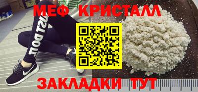 ECSTASY Малоярославец