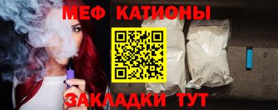 ECSTASY Малоярославец