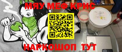 ECSTASY Малоярославец